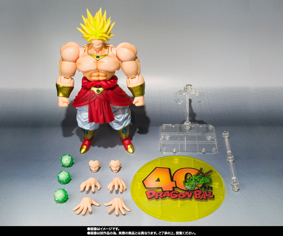 [PREVENTA] Dragon Ball Z Broly 40th Anniversary S.H.Figuarts