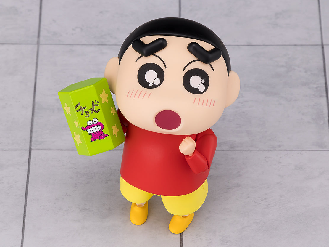 [Preventa] Crayon Shin-Chan Shinnosuke Nohara  S.H.Figuarts