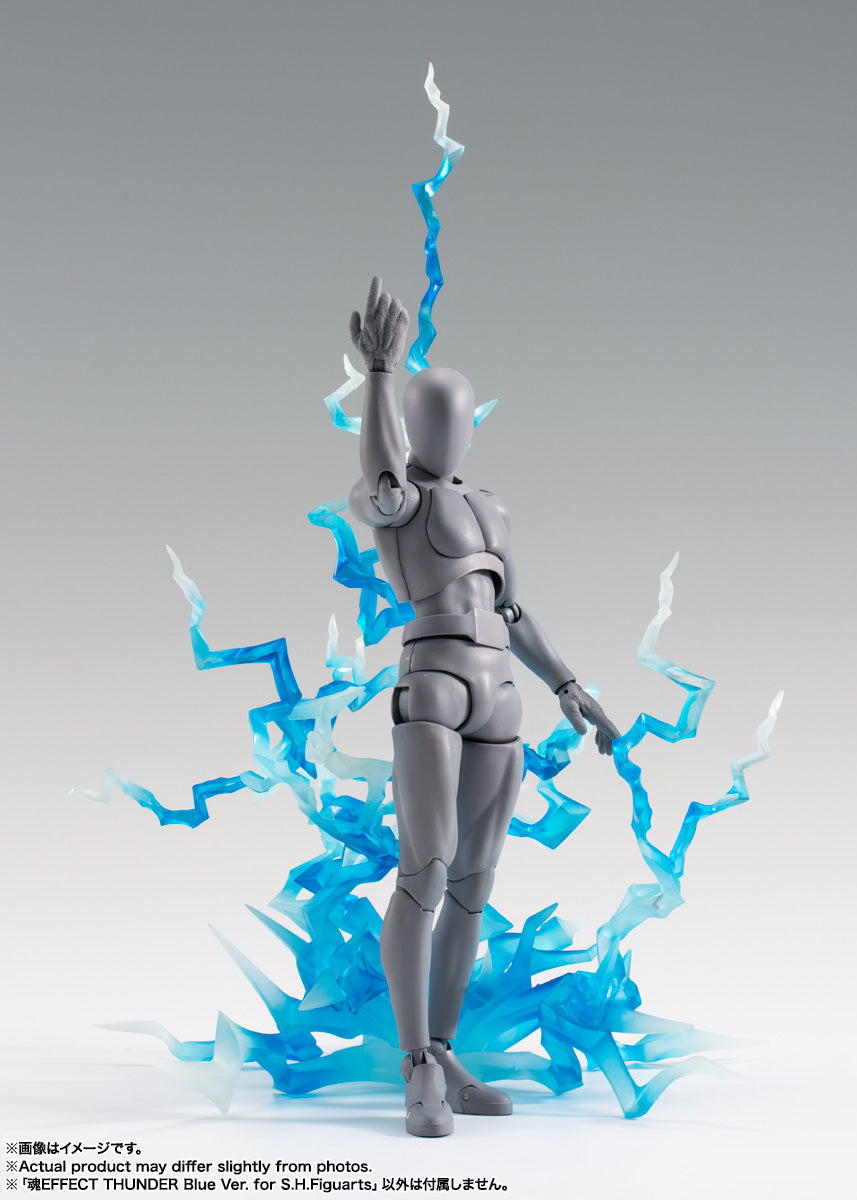 [Preventa] Thunder Effect (Blue Ver.) for S.H.Figuarts