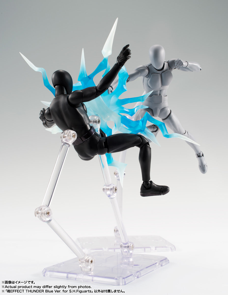 [Preventa] Thunder Effect (Blue Ver.) for S.H.Figuarts