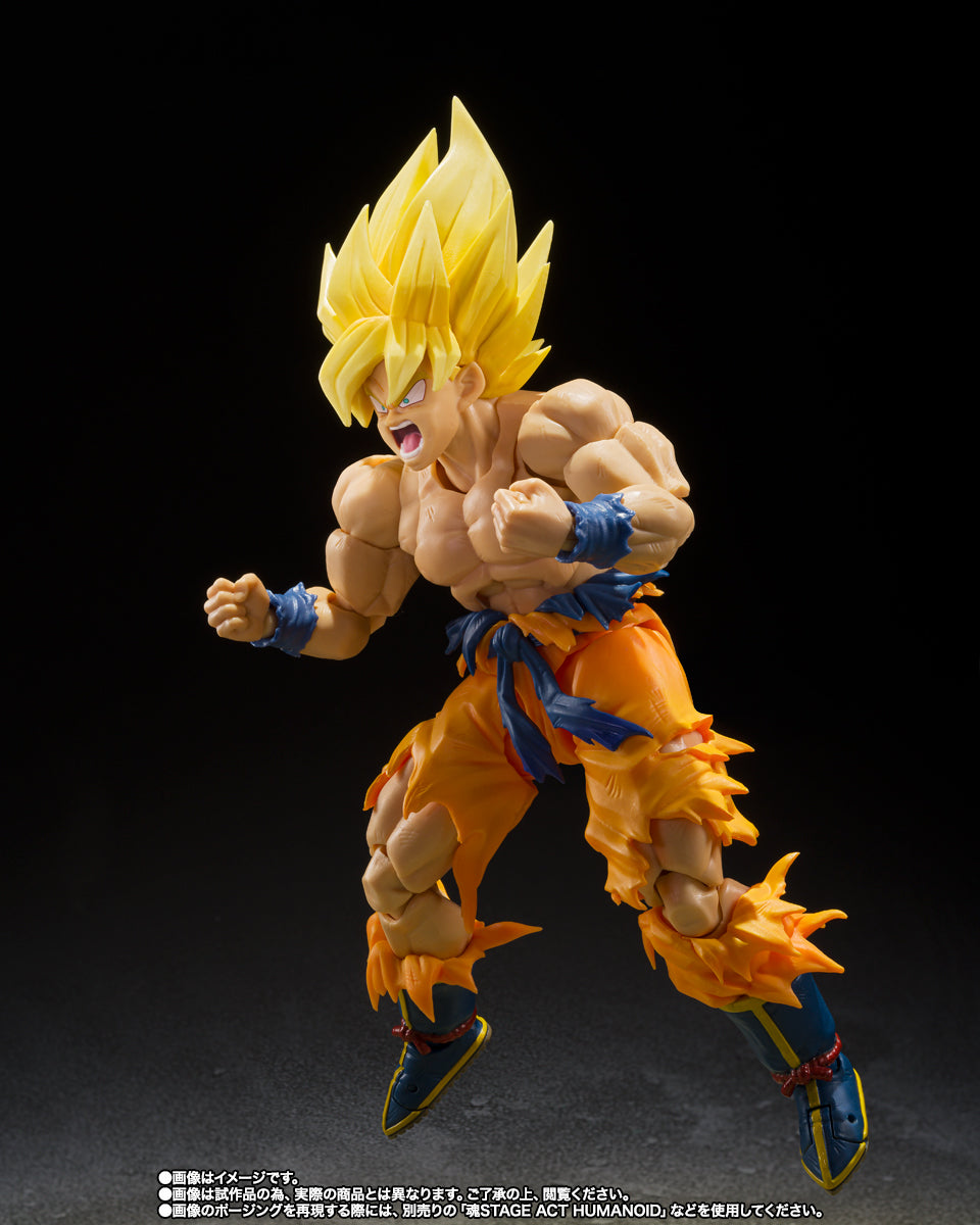 [PREVENTA] Dragon Ball Z Super Saiyan Son Goku Legendary Super Saiyan Best Selection S.H.Figuarts