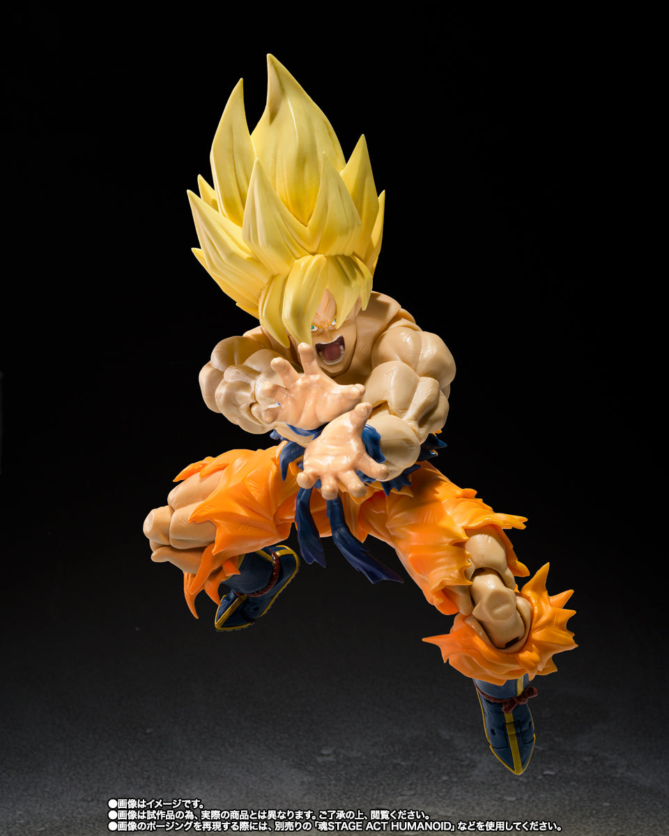 [PREVENTA] Dragon Ball Z Super Saiyan Son Goku Legendary Super Saiyan Best Selection S.H.Figuarts