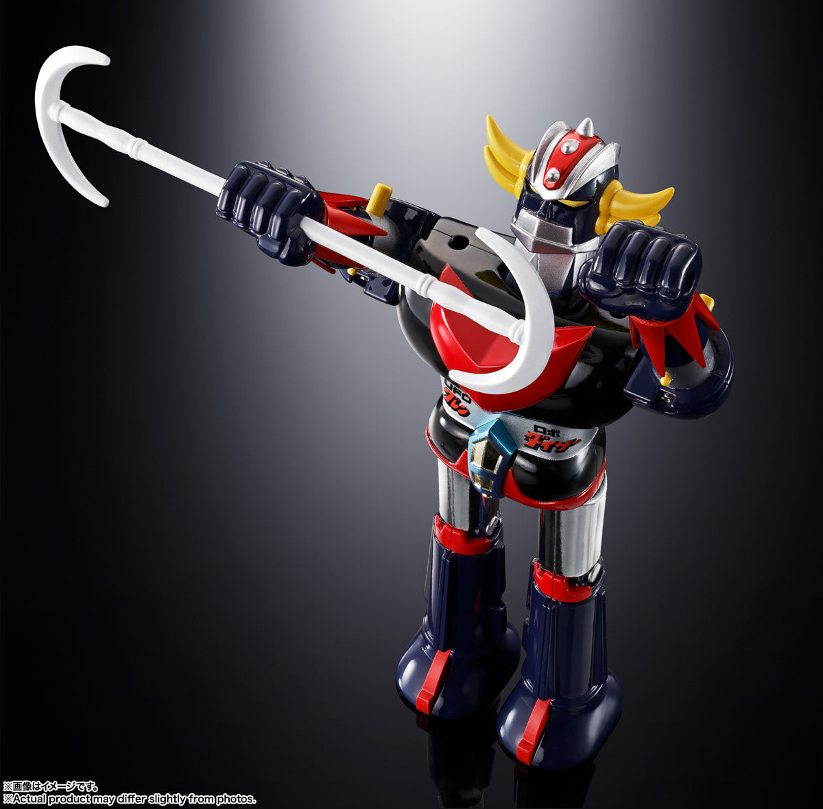 UFO ROBO GRENDIZER DELUXE GRENDIZER &amp; UFO SPAZER CHOGOKIN