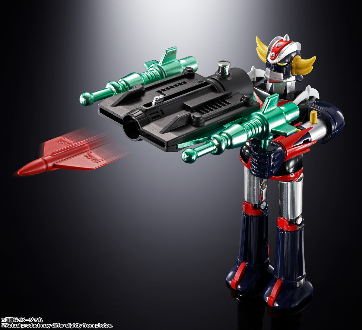 UFO ROBO GRENDIZER DELUXE GRENDIZER &amp; UFO SPAZER CHOGOKIN