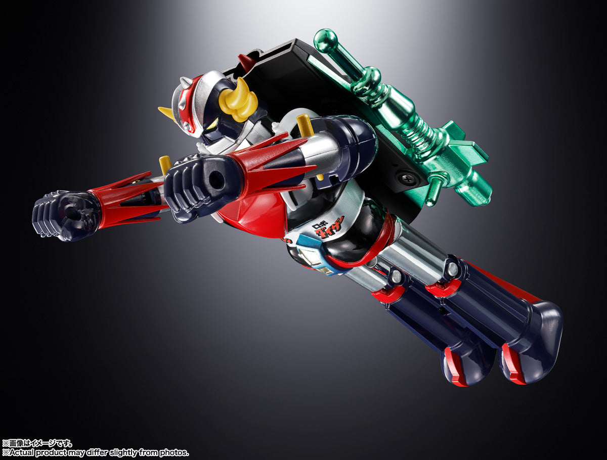 UFO ROBO GRENDIZER DELUXE GRENDIZER &amp; UFO SPAZER CHOGOKIN