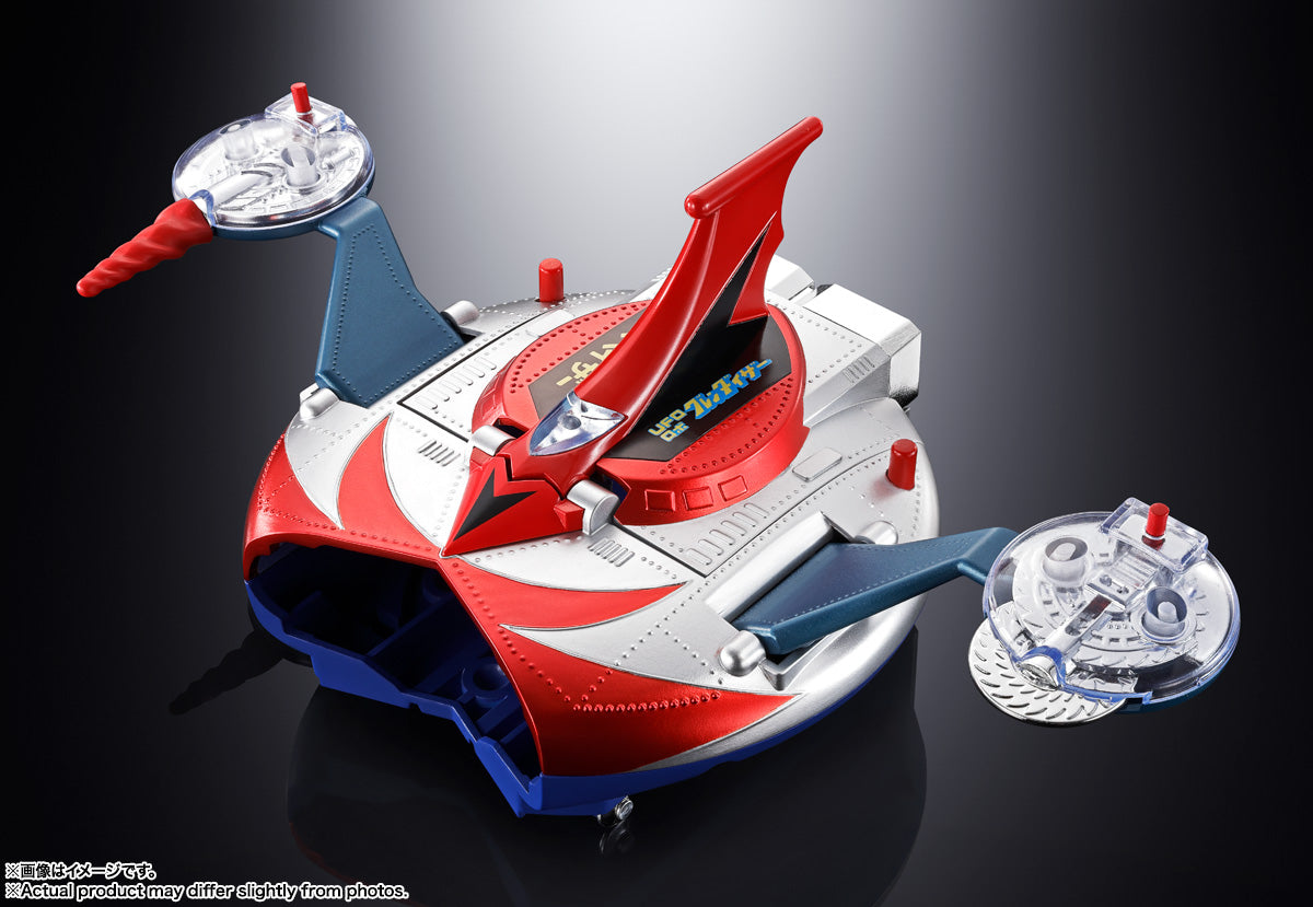 UFO ROBO GRENDIZER DELUXE GRENDIZER &amp; UFO SPAZER CHOGOKIN