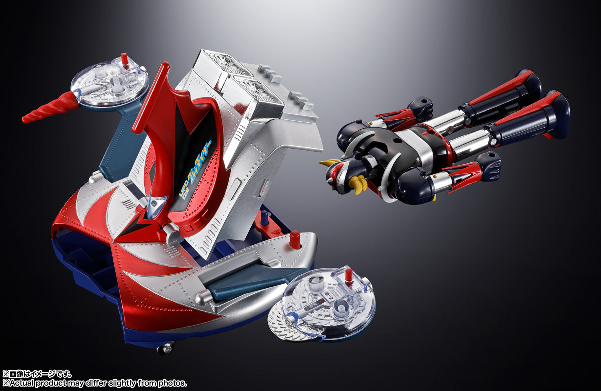 UFO ROBO GRENDIZER DELUXE GRENDIZER &amp; UFO SPAZER CHOGOKIN