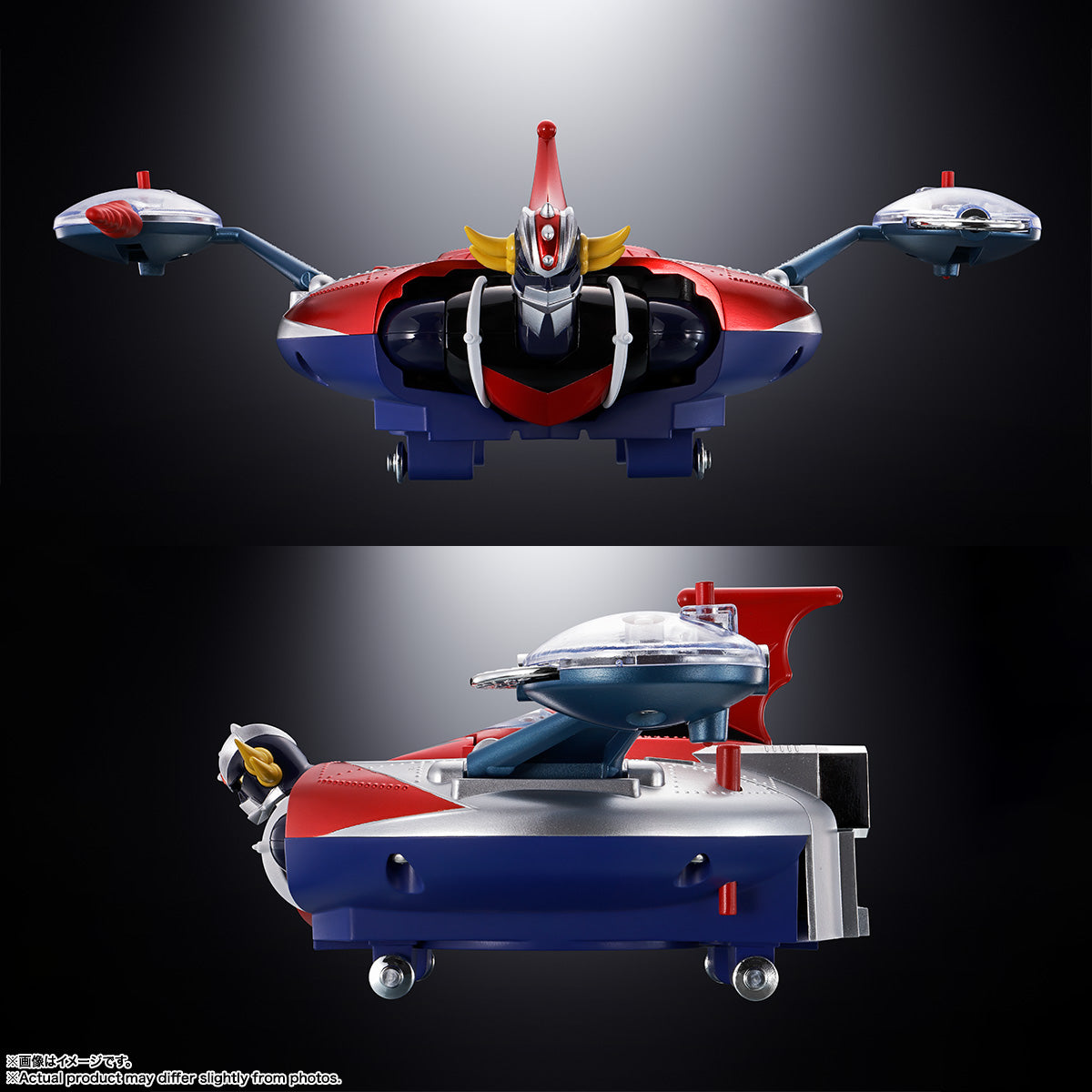 UFO ROBO GRENDIZER DELUXE GRENDIZER &amp; UFO SPAZER CHOGOKIN