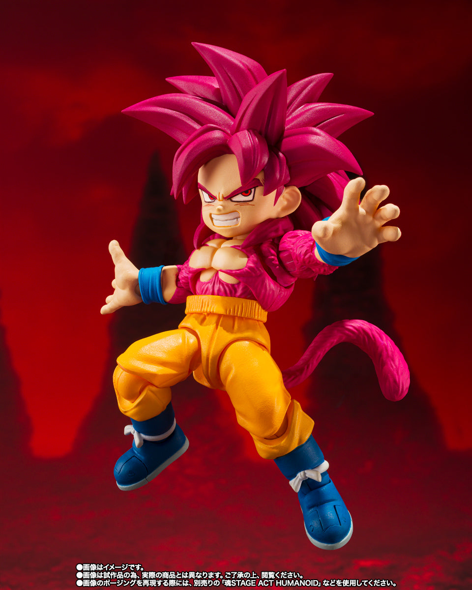 [PREVENTA] Dragon Ball Daima Super Saiyan 4 SON GOKU MINI S.H.Figuarts