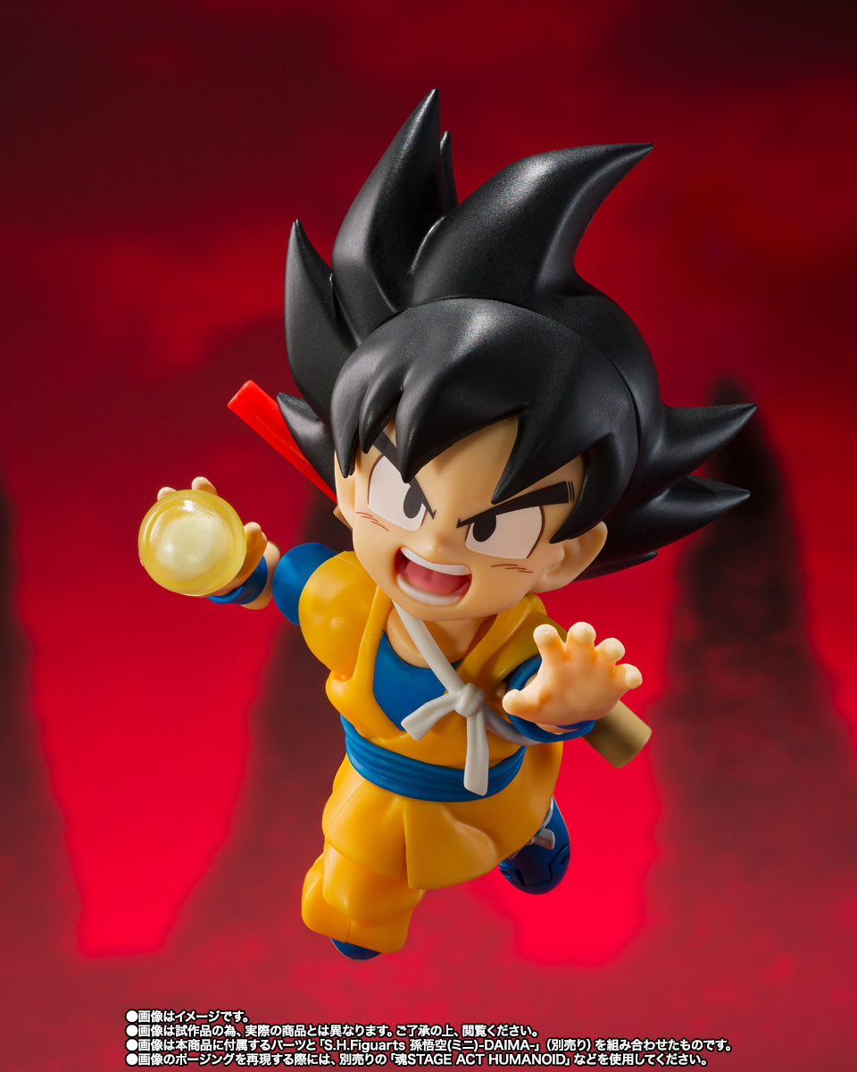 [PREVENTA] Dragon Ball Daima Super Saiyan 4 SON GOKU MINI S.H.Figuarts