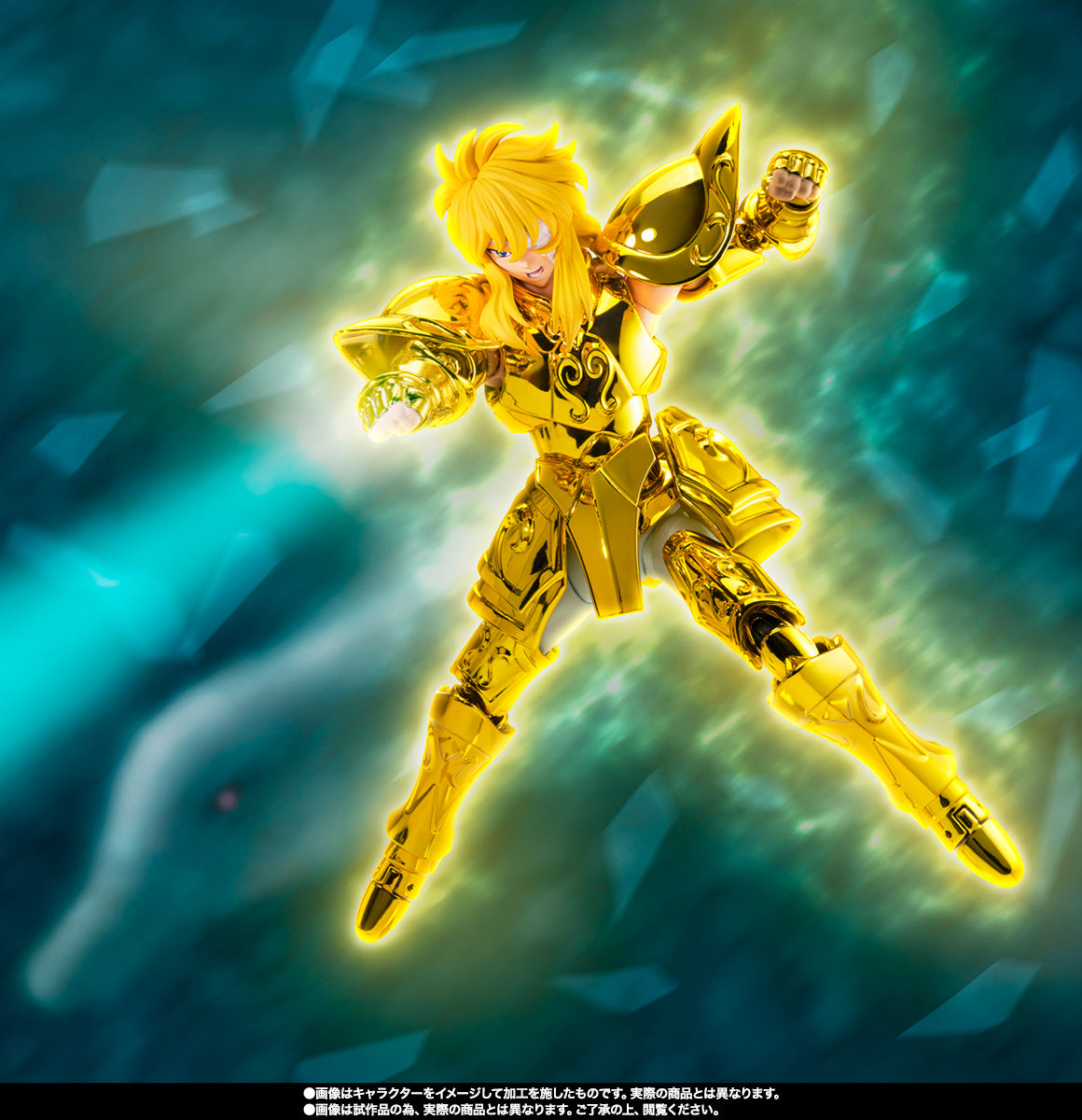 [Preventa] Saint Seiya Aquarius Hyoga Successor of the Golden Cloth Myth Cloth EX