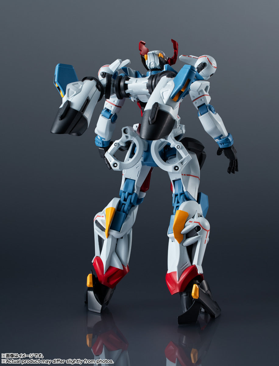 Mobile Suit Gundam GMS-Ω GQUUUUUUX Gundam Universe