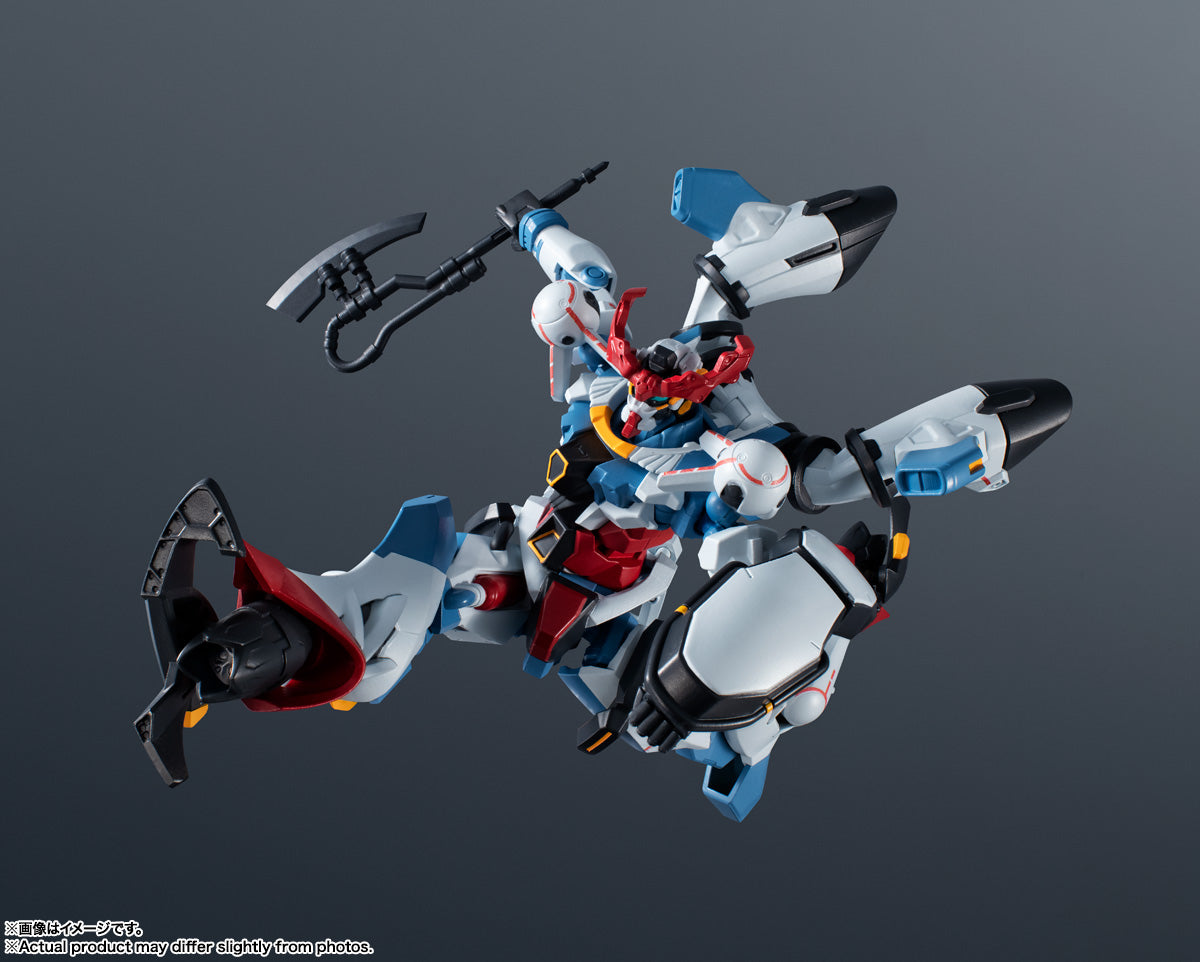Mobile Suit Gundam GMS-Ω GQUUUUUUX Gundam Universe