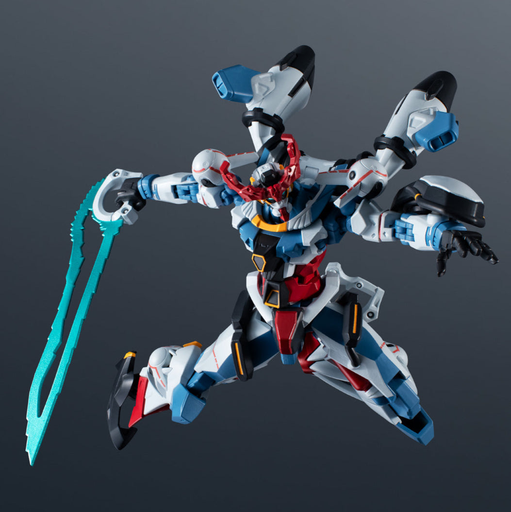 Mobile Suit Gundam GMS-Ω GQUUUUUUX Gundam Universe