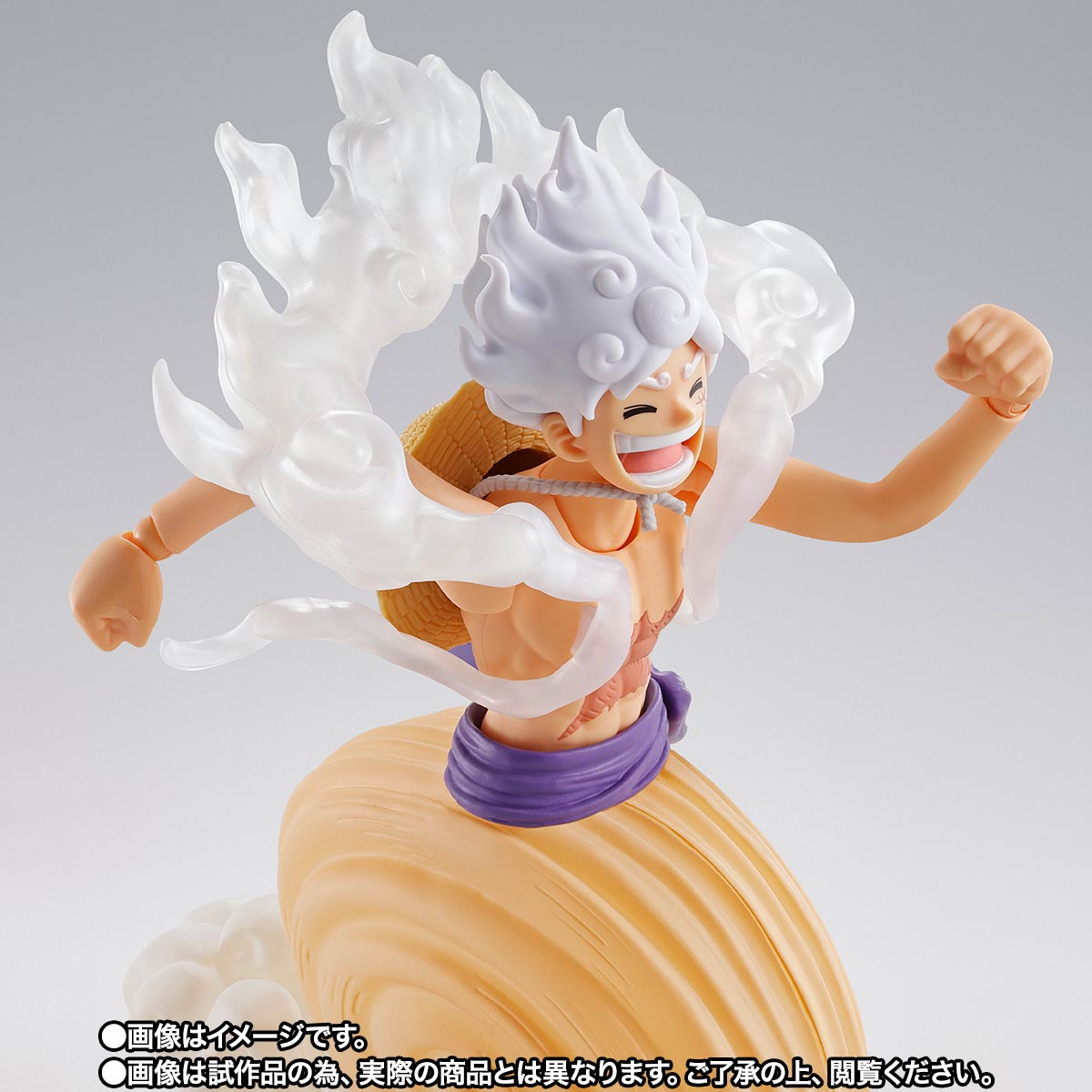 [Preventa] Monkey D. Luffy Gear 5 Future Island Egghead S.H.Figuarts