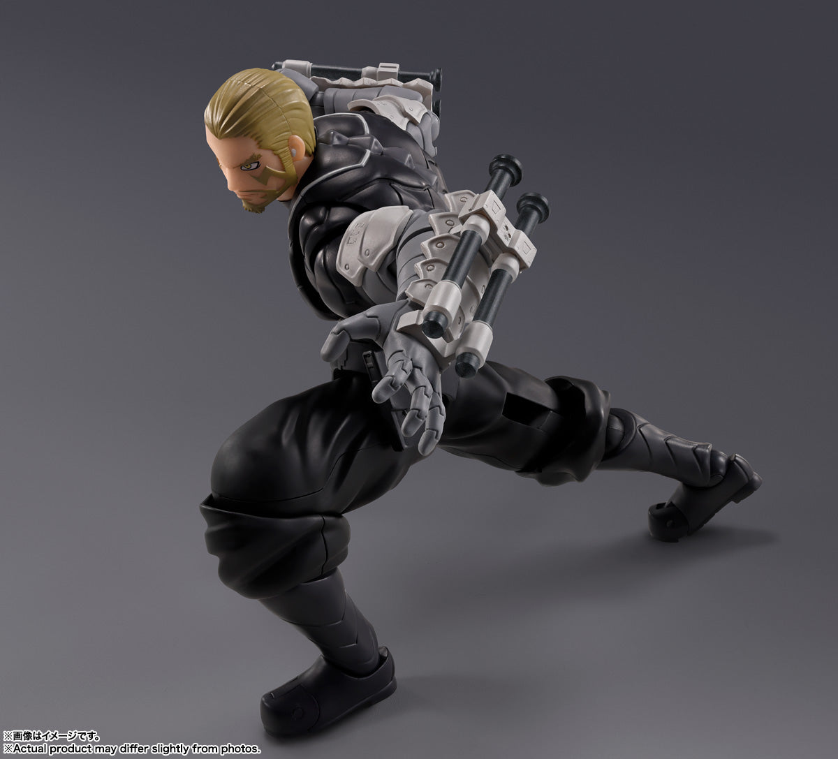 [PREVENTA] Kaiju N.8 Isao Shinomiya S.H.Figuarts