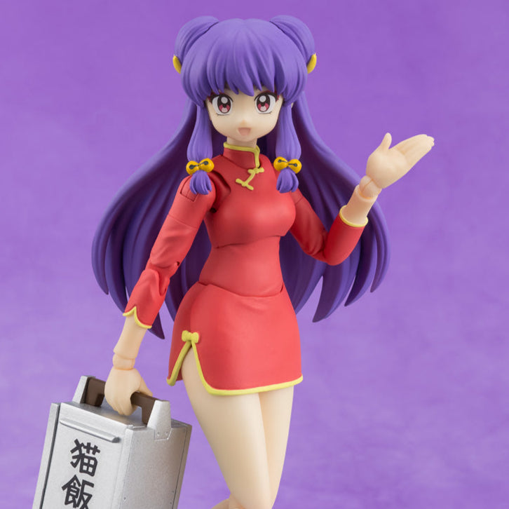 [Preventa] Ranma 1/2 Shampoo S.H.Figuarts