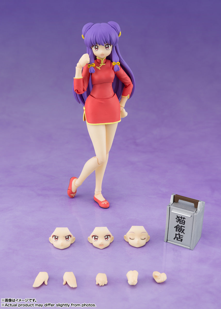 [Preventa] Ranma 1/2 Shampoo S.H.Figuarts
