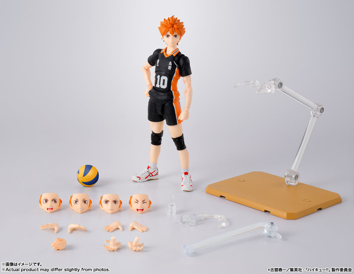 [Preventa] Haikyuu‼ Shoyo Hinata S.H.Figuarts