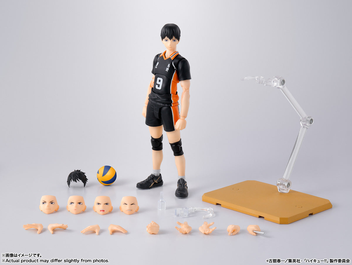 [Preventa] Haikyuu‼ Shoyo Hinata S.H.Figuarts