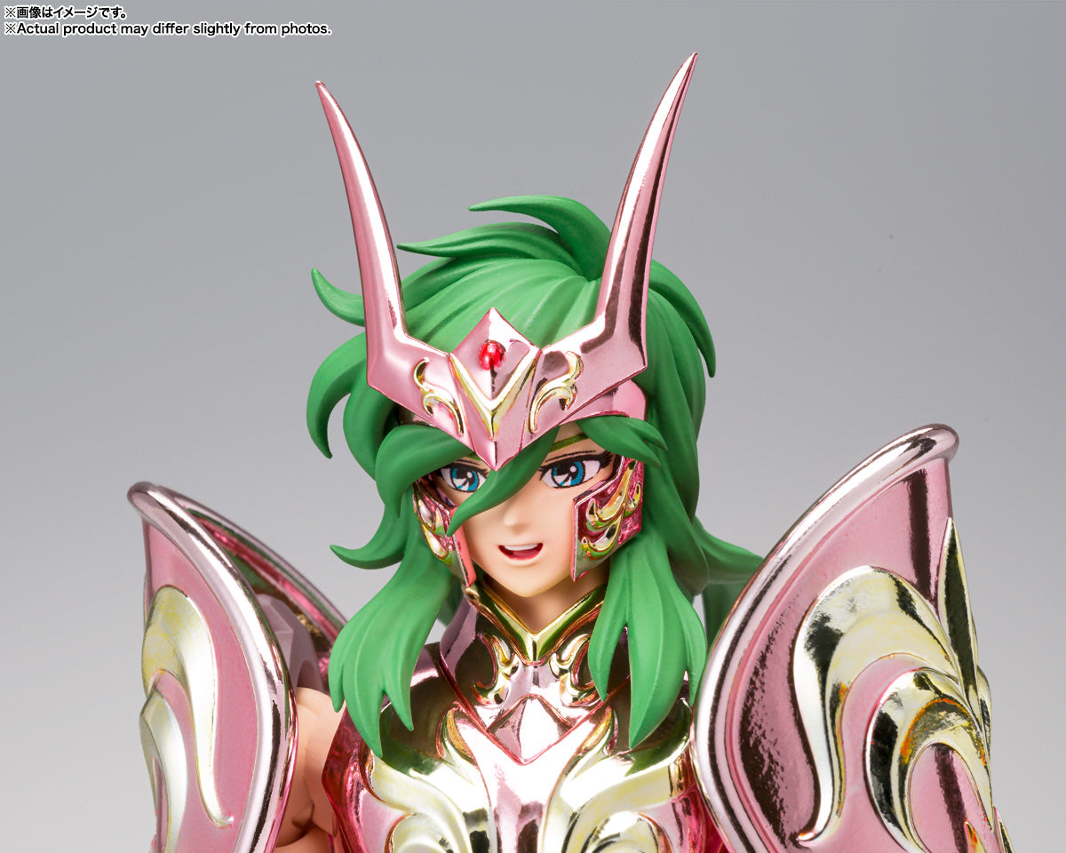 [Preventa] Saint Seiya Andromeda Shun [GOD CLOTH] Myth Cloth EX