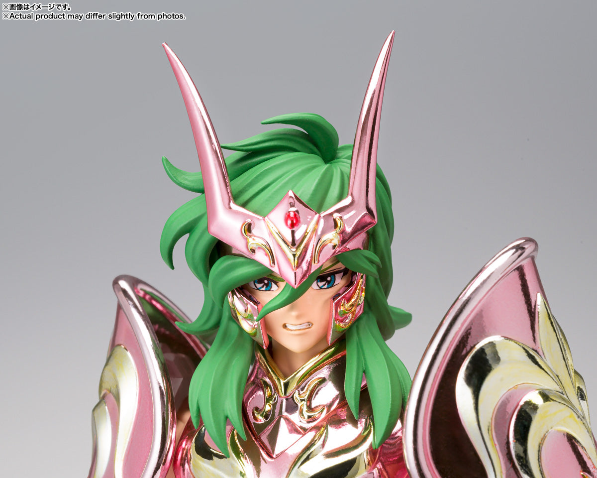 [Preventa] Saint Seiya Andromeda Shun [GOD CLOTH] Myth Cloth EX