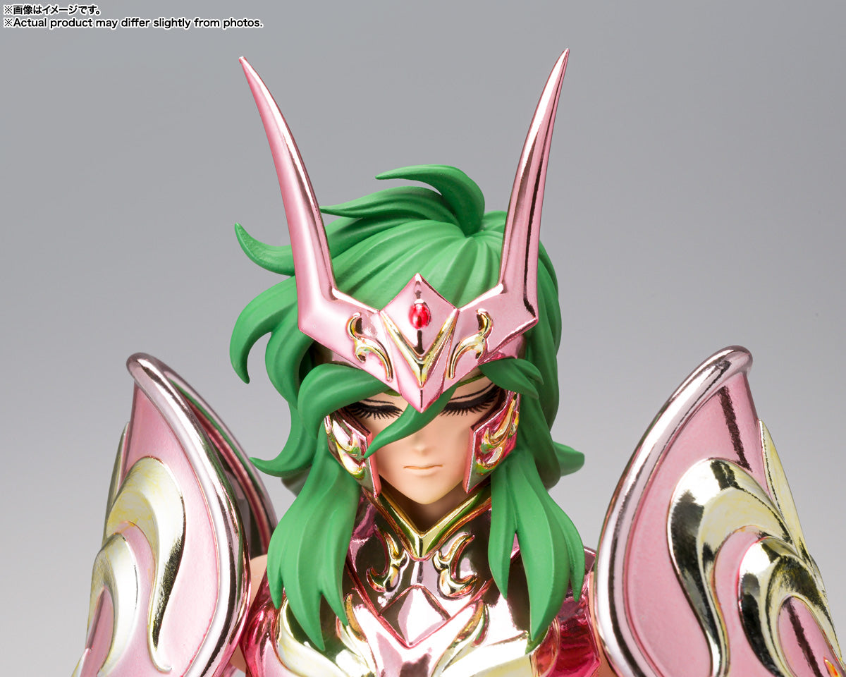 [Preventa] Saint Seiya Andromeda Shun [GOD CLOTH] Myth Cloth EX