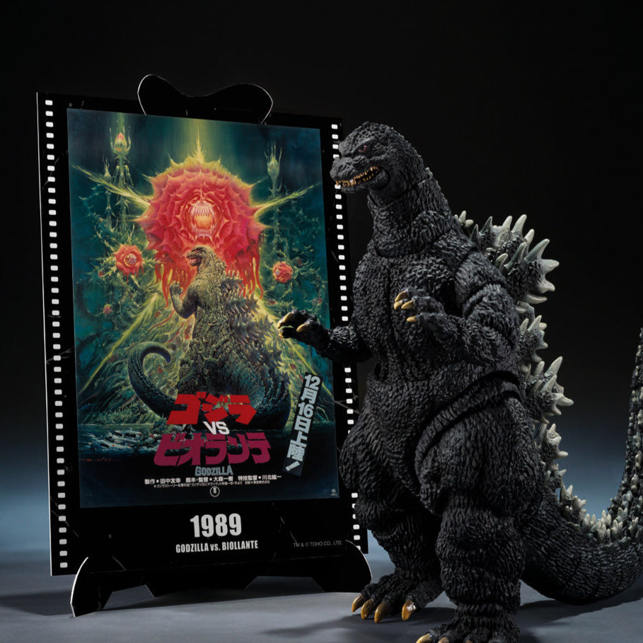 [Preventa] GODZILLA [1989] &quot;GODZILLA vs. BIOLLANTE&quot; Movie Graphic Plus S.H.MonsterArts