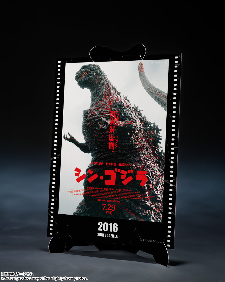 [Preventa] GODZILLA [2016] The Fourth Awakening Ver. &quot;SHIN GODZILLA&quot; Movie Graphic Plus S.H.MonsterArts
