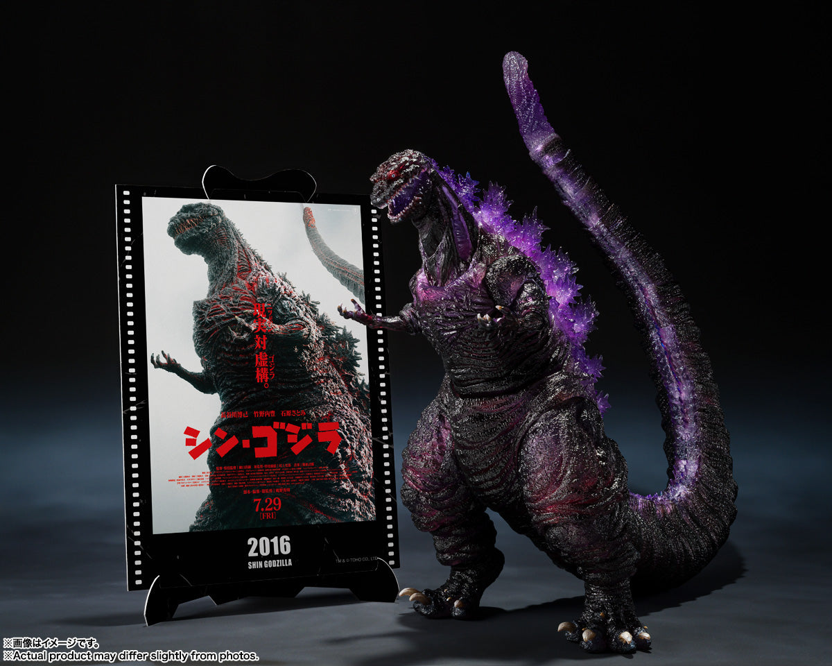 [Preventa] GODZILLA [2016] The Fourth Awakening Ver. &quot;SHIN GODZILLA&quot; Movie Graphic Plus S.H.MonsterArts