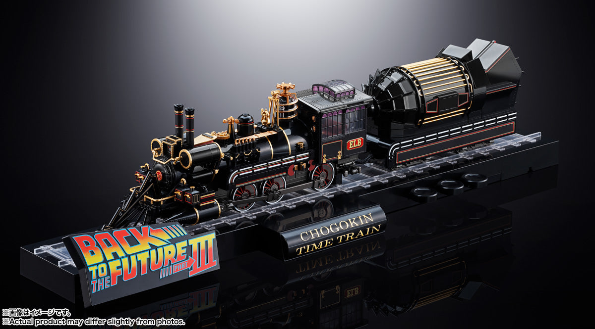 [Preventa] Back to the Future Part III TIME TRAIN CHOGOKIN