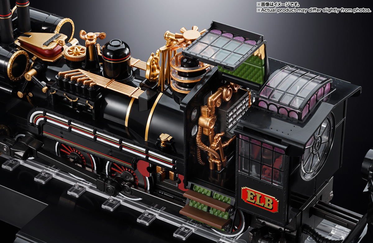 [Preventa] Back to the Future Part III TIME TRAIN CHOGOKIN