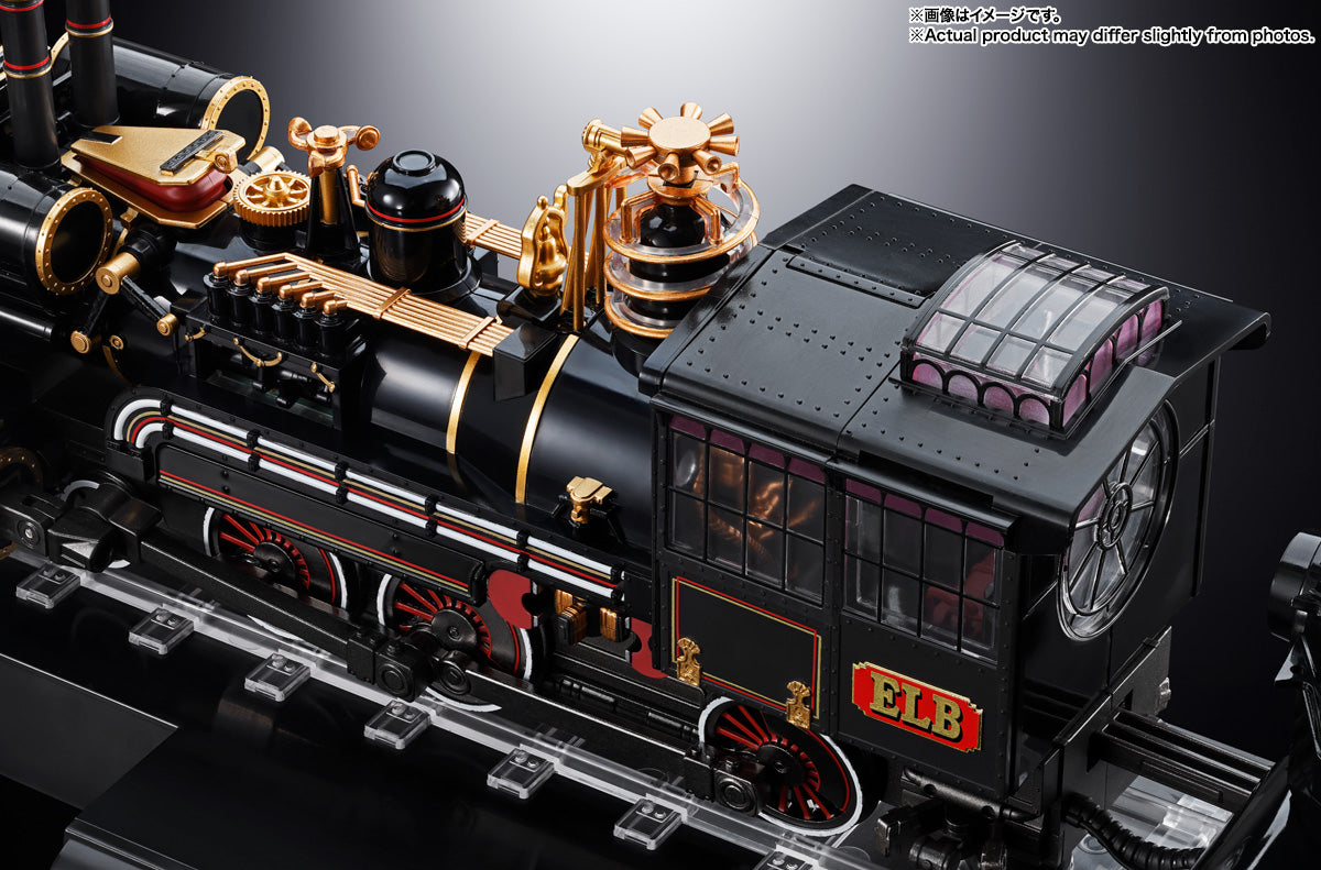 [Preventa] Back to the Future Part III TIME TRAIN CHOGOKIN