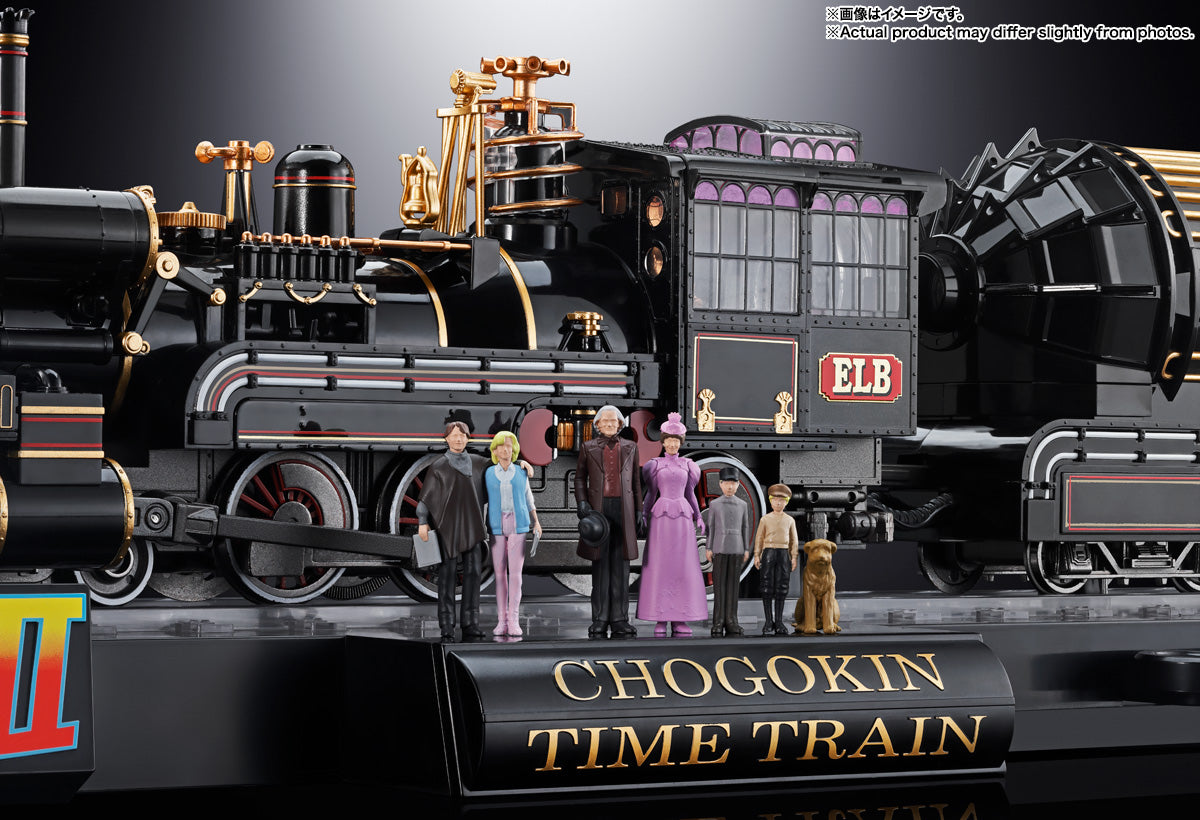 [Preventa] Back to the Future Part III TIME TRAIN CHOGOKIN