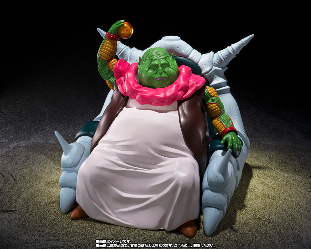 [PREVENTA] Dragon Ball Z Gran Patriarca S.H.Figuarts