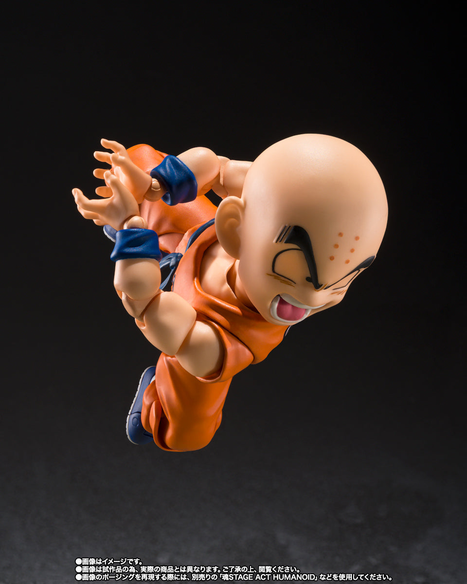 [PREVENTA] Dragon Ball Z Krillin - Son Goku&#39;s Old Friend S.H.Figuarts