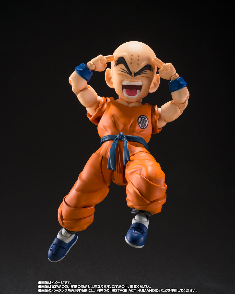 [PREVENTA] Dragon Ball Z Krillin - Son Goku&#39;s Old Friend S.H.Figuarts