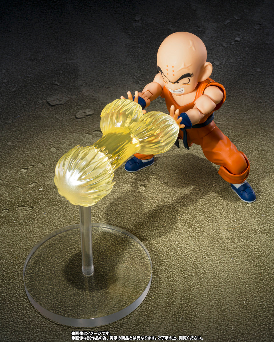 [PREVENTA] Dragon Ball Z Krillin - Son Goku&#39;s Old Friend S.H.Figuarts