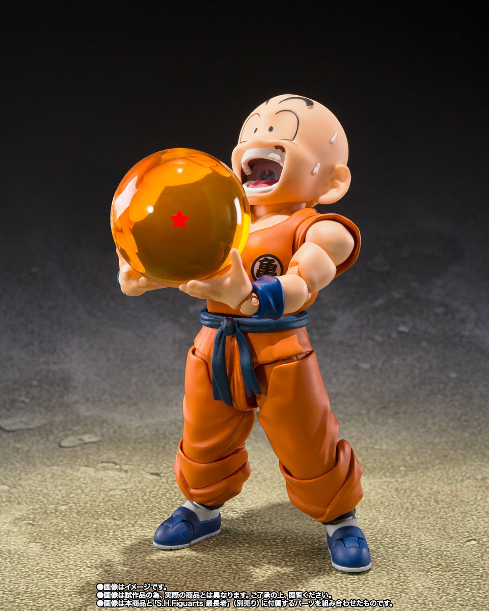 [PREVENTA] Dragon Ball Z Krillin - Son Goku&#39;s Old Friend S.H.Figuarts