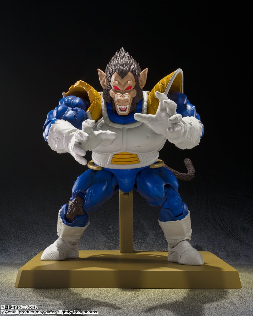 [PREVENTA] Dragon Ball Z Vegeta Ozaru SDCC 2025 Exclusive Edition Ver. S.H.Figuarts