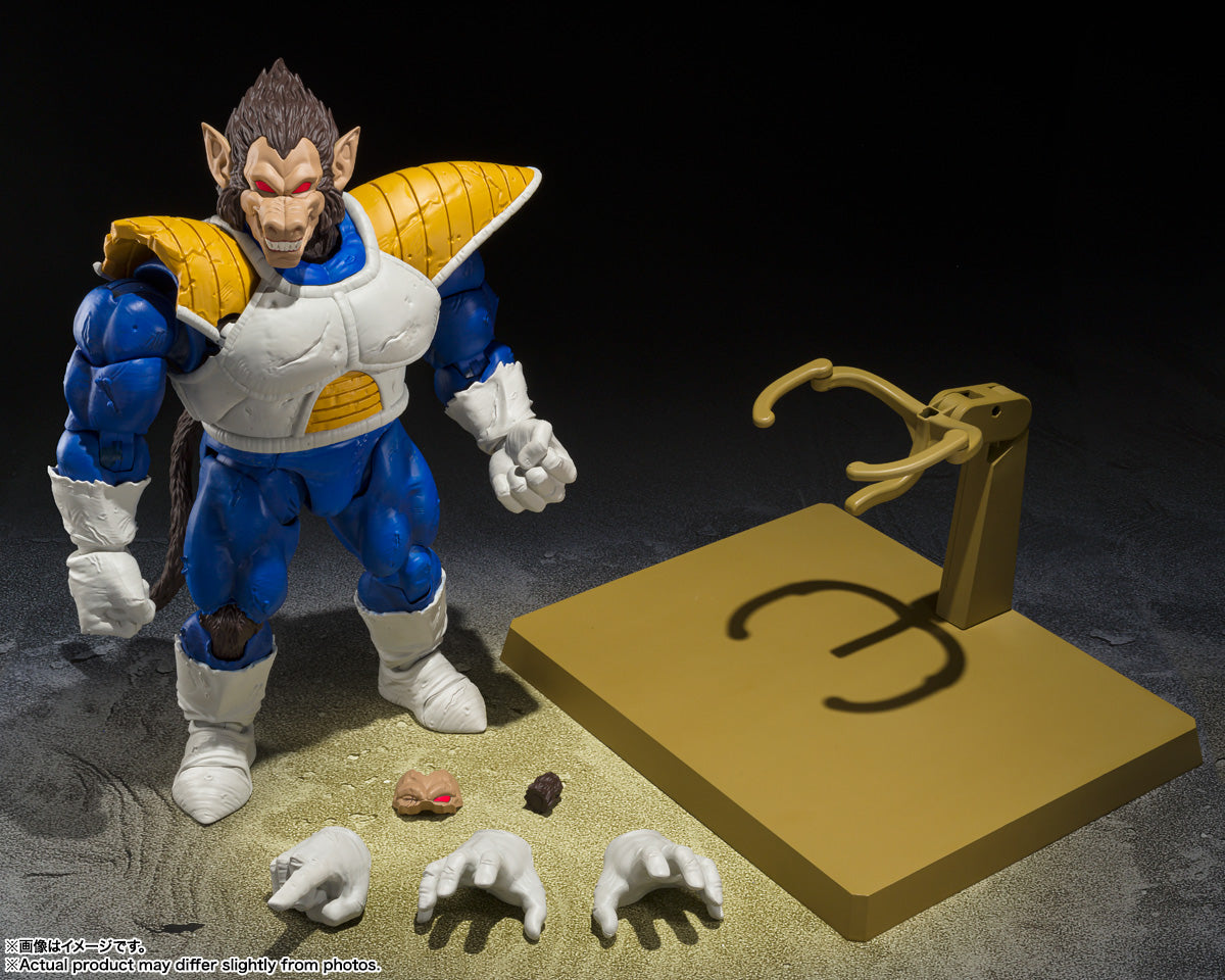 [PREVENTA] Dragon Ball Z Vegeta Ozaru SDCC 2025 Exclusive Edition Ver. S.H.Figuarts