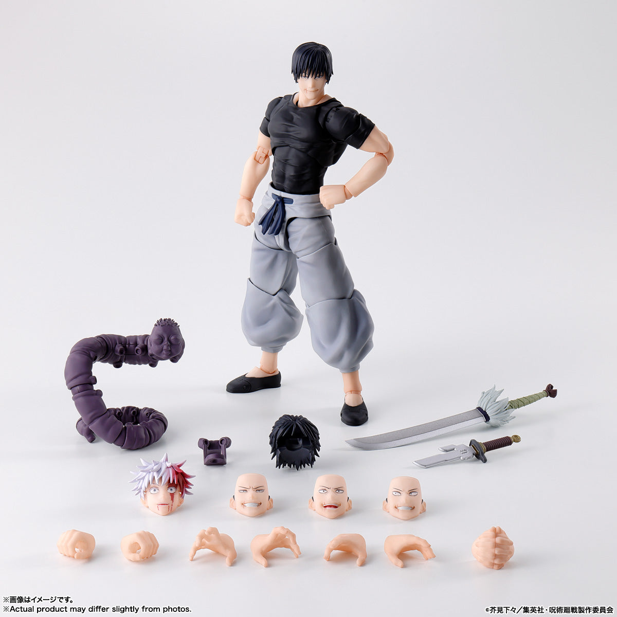 [PREVENTA] Jujutsu Kaisen 0 Toji Fushiguro S.H.Figuarts