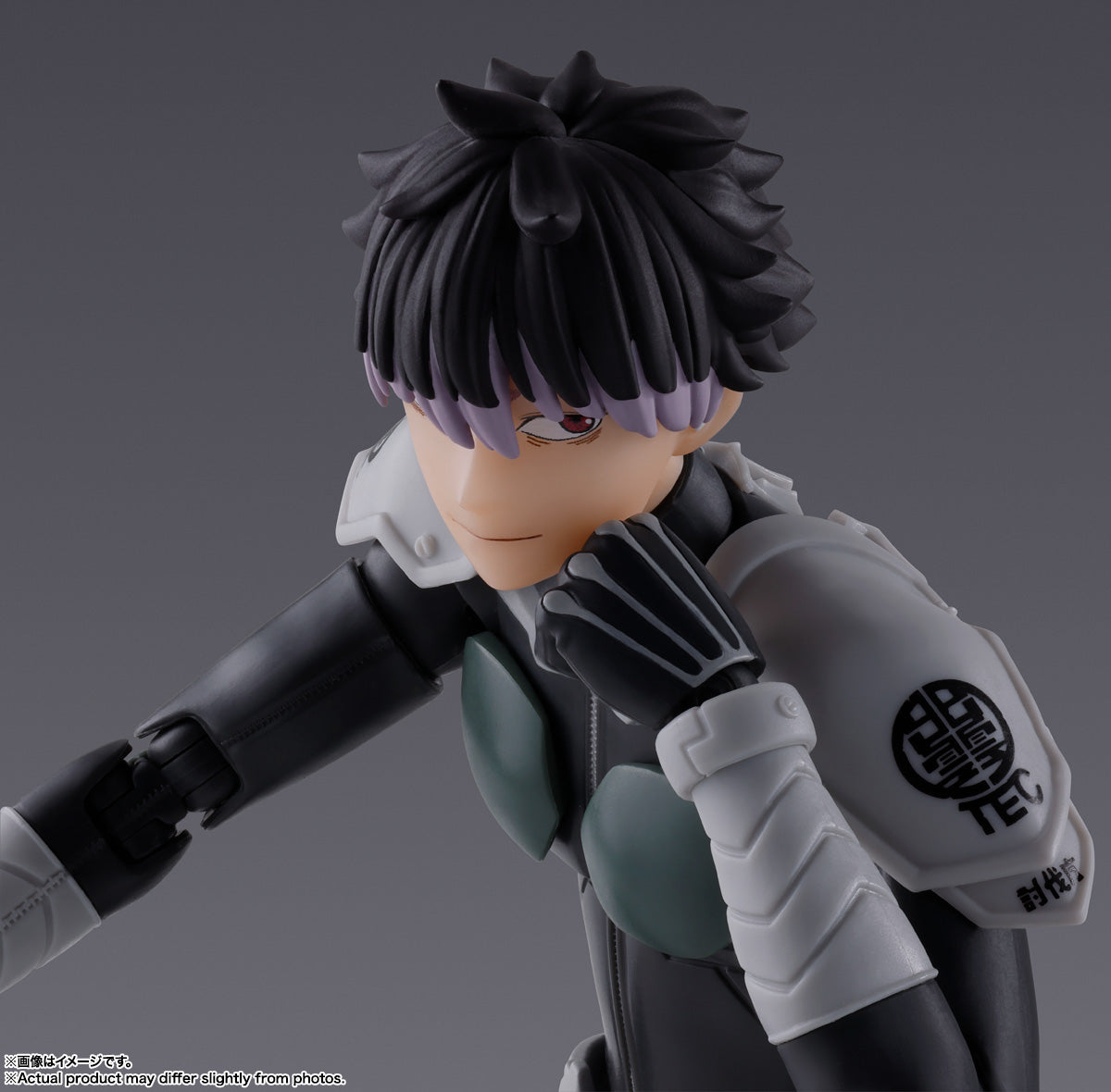 [PREVENTA] Kaiju N.8 Gen Narumi S.H.Figuarts