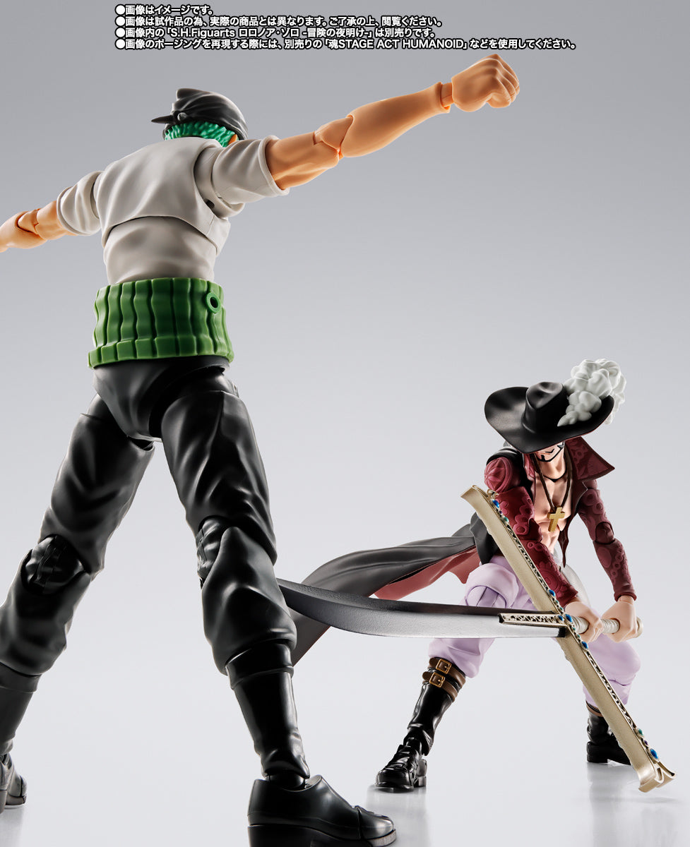 [Preventa] One Piece Dracule Mihawk Hawkeye S.H.Figuarts