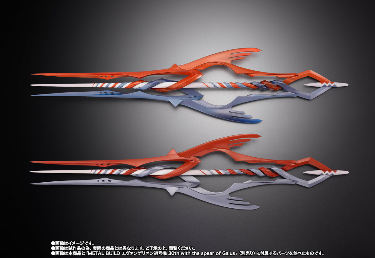 [Preventa] EVANGELION PRODUCTION E3 SPEARS SET FOR EVANGELION 30th with the spear Another color METAL BUILD