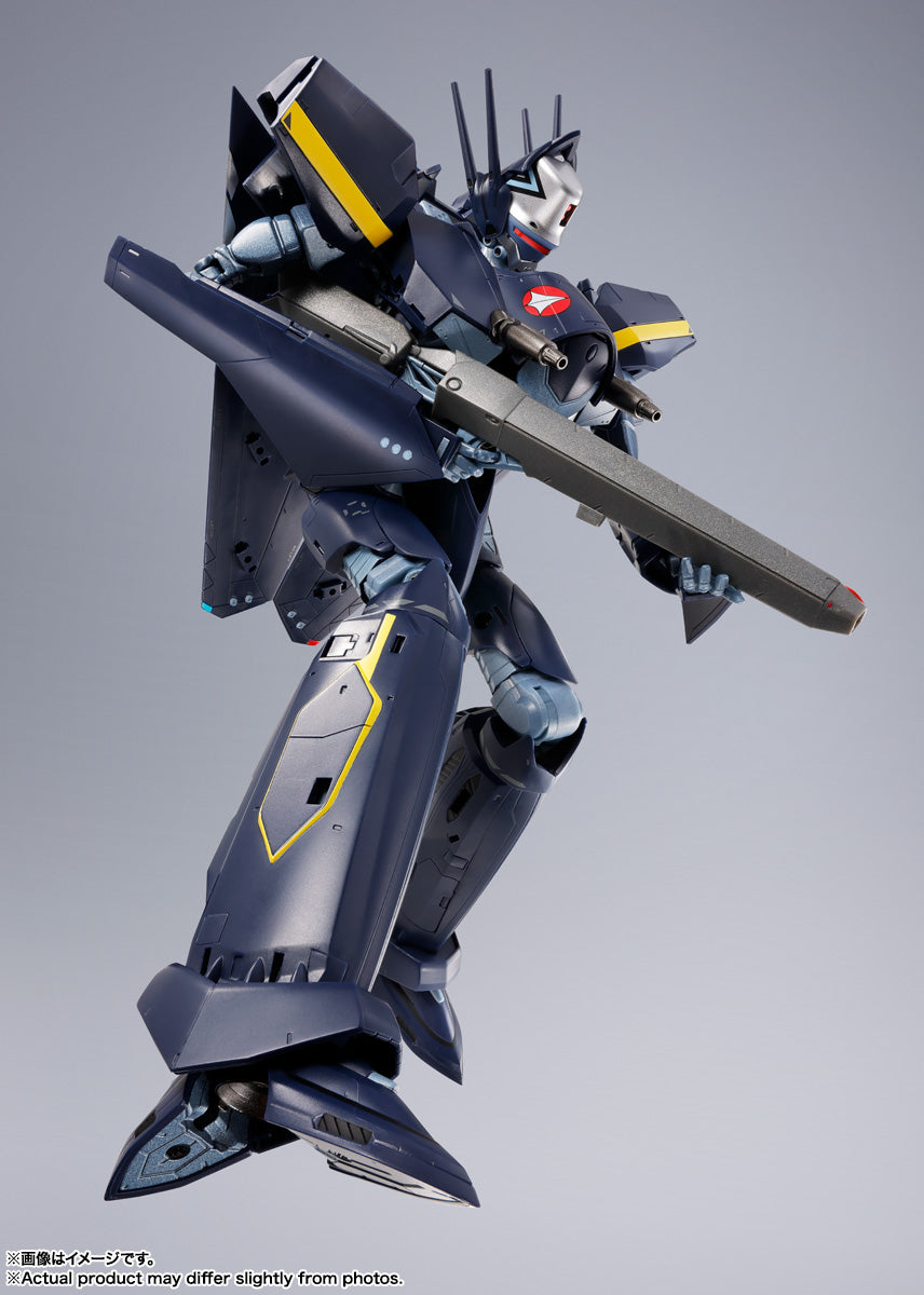 [Preventa] Macross 7 VF-17S NIGHTMARE STEALTH VALKYRIE (GAMLIN KIZAKI use) DX CHOGOKIN