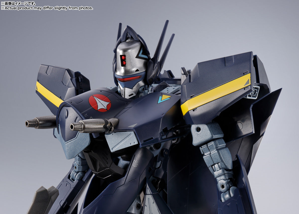 [Preventa] Macross 7 VF-17S NIGHTMARE STEALTH VALKYRIE (GAMLIN KIZAKI use) DX CHOGOKIN