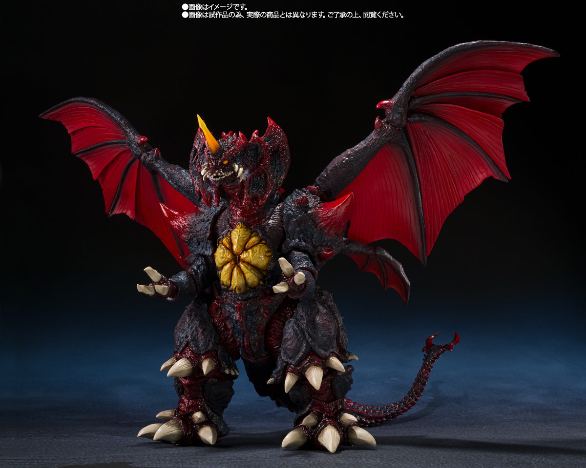 [Preventa] Godzilla vs. Destoroyah Destoroyah Perfect Form Tokyo Waterfront City Decisive Battle Ver. S.H.MonsterArts
