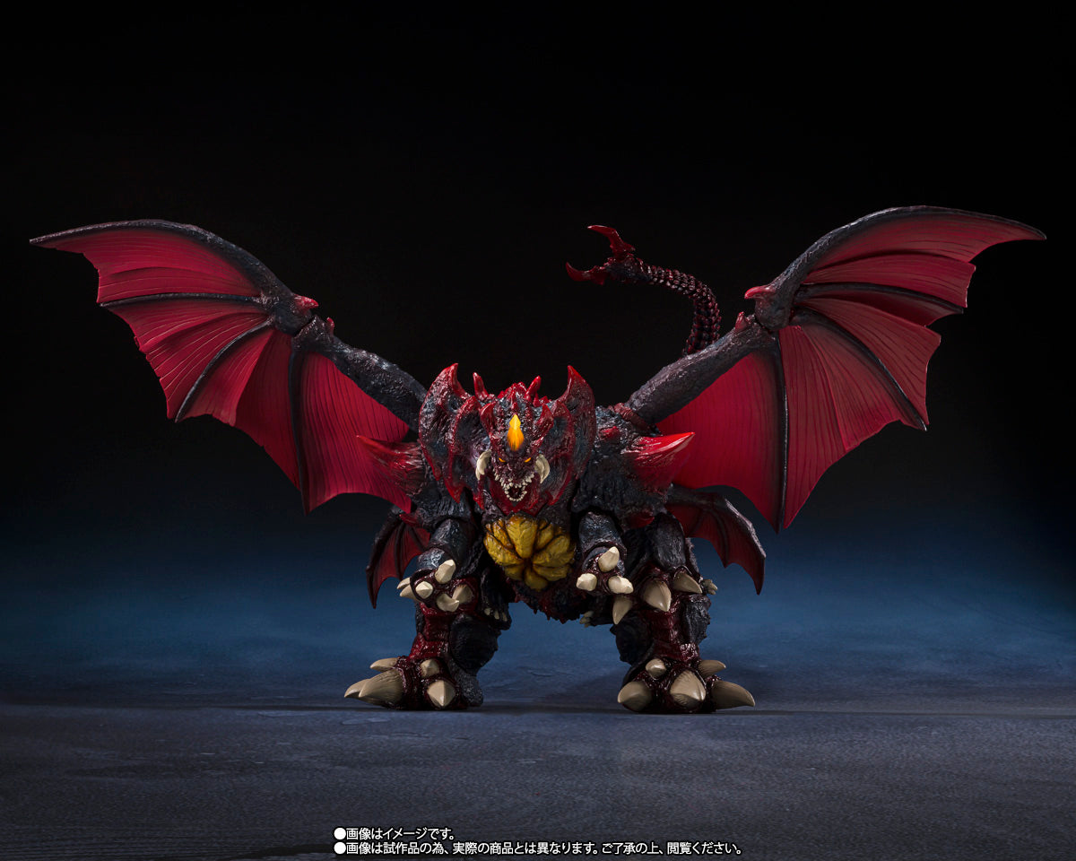 [Preventa] Godzilla vs. Destoroyah Destoroyah Perfect Form Tokyo Waterfront City Decisive Battle Ver. S.H.MonsterArts