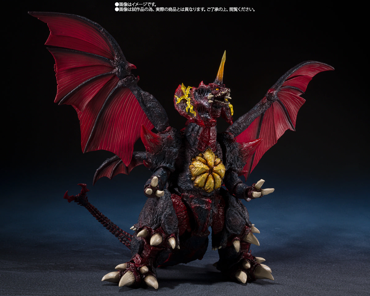 [Preventa] Godzilla vs. Destoroyah Destoroyah Perfect Form Tokyo Waterfront City Decisive Battle Ver. S.H.MonsterArts